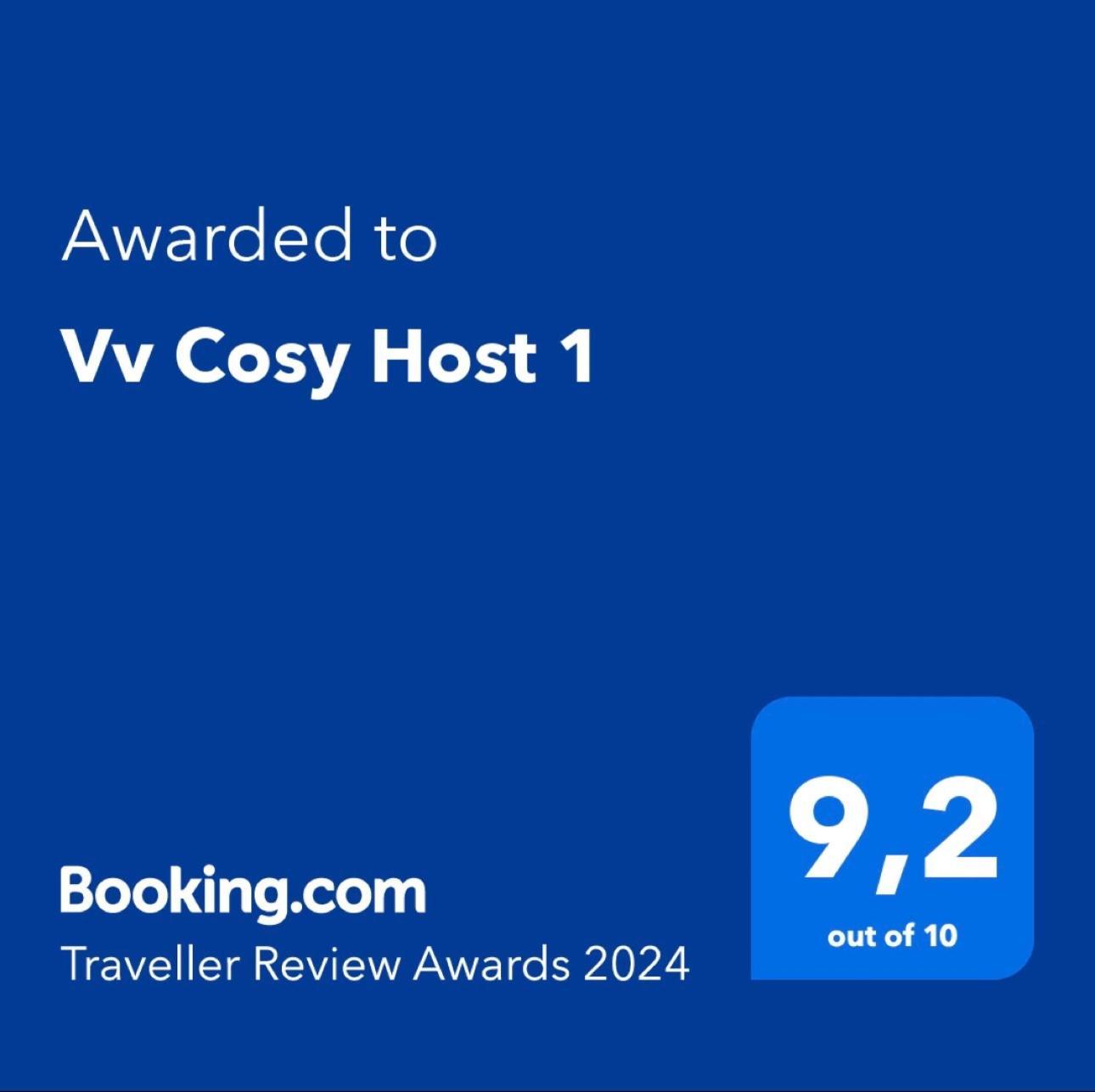 Vv Cosy Host 1 Διαμέρισμα Λάρισα Εξωτερικό φωτογραφία